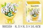 <img src=/UpLoadFile/BigPic/2026_5/995359.jpg width=300>