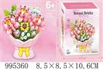 <img src=/UpLoadFile/BigPic/2026_5/995360.jpg width=300>