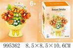 <img src=/UpLoadFile/BigPic/2026_5/995362.jpg width=300>