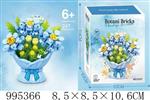 <img src=/UpLoadFile/BigPic/2026_5/995366.jpg width=300>
