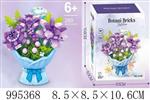<img src=/UpLoadFile/BigPic/2026_5/995368.jpg width=300>