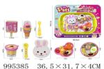 <img src=/UpLoadFile/BigPic/2026_5/995385.jpg width=300>
