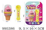 <img src=/UpLoadFile/BigPic/2026_5/995386.jpg width=300>