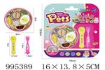 <img src=/UpLoadFile/BigPic/2026_5/995389.jpg width=300>