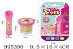 <img src=/UpLoadFile/BigPic/2026_5/995390.jpg width=300>