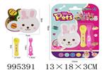 <img src=/UpLoadFile/BigPic/2026_5/995391.jpg width=300>