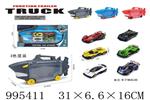 <img src=/UpLoadFile/BigPic/2026_5/995411.jpg width=300>