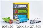 <img src=/UpLoadFile/BigPic/2026_5/995420.jpg width=300>