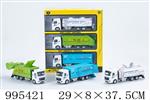 <img src=/UpLoadFile/BigPic/2026_5/995421.jpg width=300>