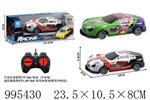 <img src=/UpLoadFile/BigPic/2026_5/995430.jpg width=300>
