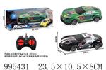 <img src=/UpLoadFile/BigPic/2026_5/995431.jpg width=300>