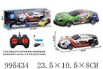 <img src=/UpLoadFile/BigPic/2026_5/995434.jpg width=300>