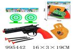 <img src=/UpLoadFile/BigPic/2026_5/995442.jpg width=300>