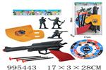 <img src=/UpLoadFile/BigPic/2026_5/995443.jpg width=300>