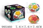 <img src=/UpLoadFile/BigPic/2026_5/995460.jpg width=300>