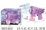 <img src=/UpLoadFile/BigPic/2026_5/995462.jpg width=300>