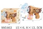 <img src=/UpLoadFile/BigPic/2026_5/995463.jpg width=300>