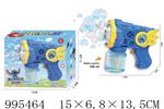 <img src=/UpLoadFile/BigPic/2026_5/995464.jpg width=300>