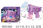 <img src=/UpLoadFile/BigPic/2026_5/995466.jpg width=300>