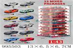 <img src=/UpLoadFile/BigPic/2026_5/995503.jpg width=300>