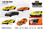 <img src=/UpLoadFile/BigPic/2026_5/995504.jpg width=300>
