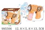 <img src=/UpLoadFile/BigPic/2026_5/995506.jpg width=300>