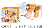 <img src=/UpLoadFile/BigPic/2026_5/995507.jpg width=300>