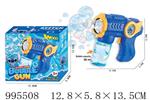 <img src=/UpLoadFile/BigPic/2026_5/995508.jpg width=300>