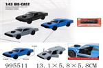 <img src=/UpLoadFile/BigPic/2026_5/995511.jpg width=300>