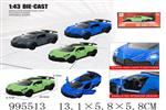 <img src=/UpLoadFile/BigPic/2026_5/995513.jpg width=300>