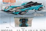 <img src=/UpLoadFile/BigPic/2026_5/995516.jpg width=300>
