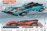 <img src=/UpLoadFile/BigPic/2026_5/995521.jpg width=300>