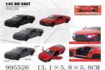 <img src=/UpLoadFile/BigPic/2026_5/995526.jpg width=300>