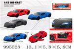 <img src=/UpLoadFile/BigPic/2026_5/995528.jpg width=300>