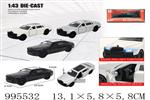 <img src=/UpLoadFile/BigPic/2026_5/995532.jpg width=300>