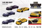 <img src=/UpLoadFile/BigPic/2026_5/995533.jpg width=300>
