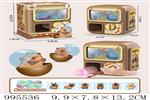 <img src=/UpLoadFile/BigPic/2026_5/995536.jpg width=300>