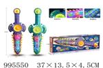 <img src=/UpLoadFile/BigPic/2026_5/995550.jpg width=300>