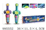 <img src=/UpLoadFile/BigPic/2026_5/995552.jpg width=300>