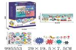 <img src=/UpLoadFile/BigPic/2026_5/995553.jpg width=300>