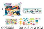 <img src=/UpLoadFile/BigPic/2026_5/995555.jpg width=300>