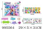 <img src=/UpLoadFile/BigPic/2026_6/995564.jpg width=300>