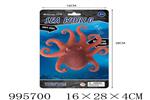 <img src=/UpLoadFile/BigPic/2026_6/995700.jpg width=300>