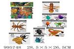 <img src=/UpLoadFile/BigPic/2026_6/995748.jpg width=300>