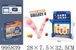 <img src=/UpLoadFile/BigPic/2026_6/995839.jpg width=300>