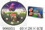<img src=/UpLoadFile/BigPic/2026_6/996051.jpg width=300>