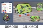 <img src=/UpLoadFile/BigPic/2026_6/996060.jpg width=300>