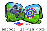 <img src=/UpLoadFile/BigPic/2026_6/996063.jpg width=300>