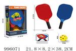 <img src=/UpLoadFile/BigPic/2026_6/996071.jpg width=300>