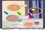 <img src=/UpLoadFile/BigPic/2026_6/996073.jpg width=300>